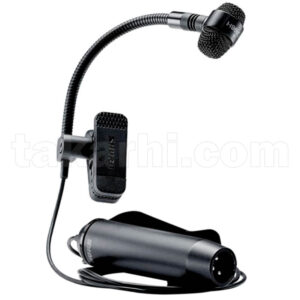 SHURE PGA98H