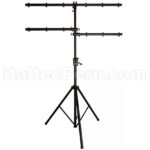 ONSTAGE LS7720QIK