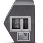 JBL JRX212