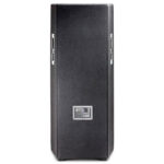 JBL JRX225