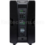MACKIE SRM215 V-CLASS - Image 3