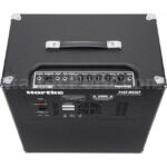 HARTKE HD500